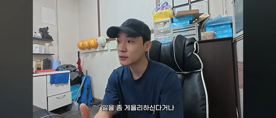 문신있는 사람들도 인력사무소에서 일 받을 수 있을까 - 이미지 8