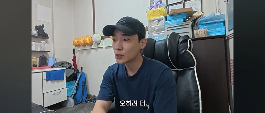 문신있는 사람들도 인력사무소에서 일 받을 수 있을까 - 이미지 10