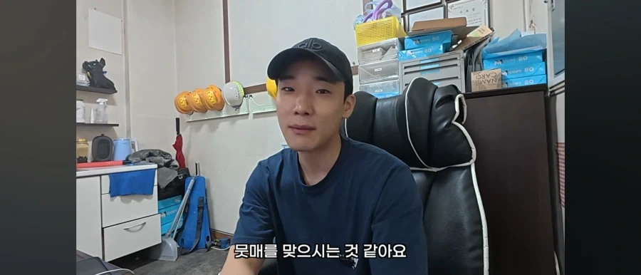 문신있는 사람들도 인력사무소에서 일 받을 수 있을까 - 이미지 11