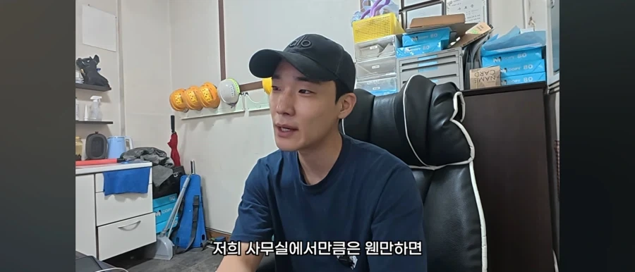 문신있는 사람들도 인력사무소에서 일 받을 수 있을까 - 이미지 12