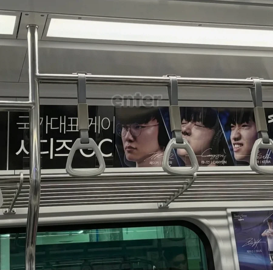 태극마크를 단 게이들