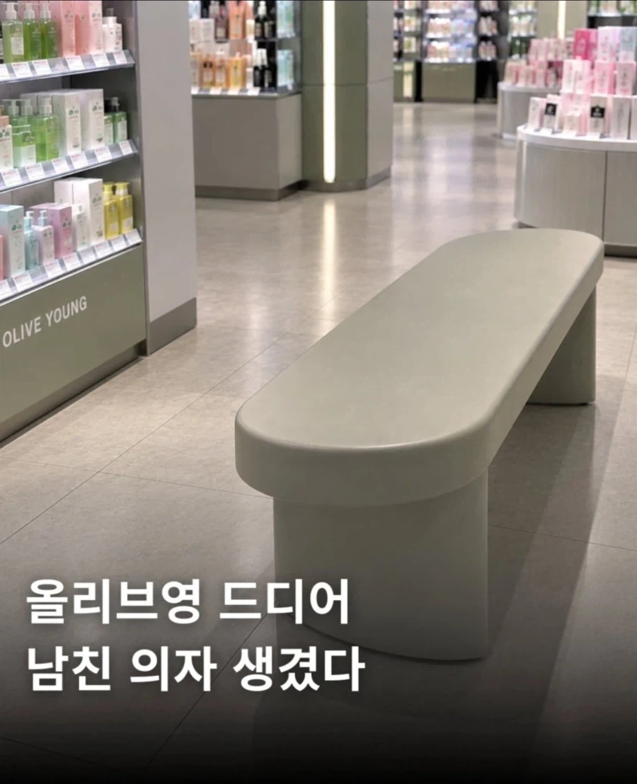 메가코프의 인도적 편의 시설 완공을 축하드립니다