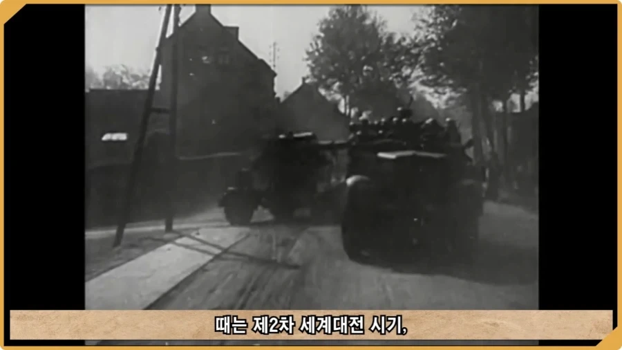 나치 독일도 벌벌 떨게 한 K-증후군.jpg