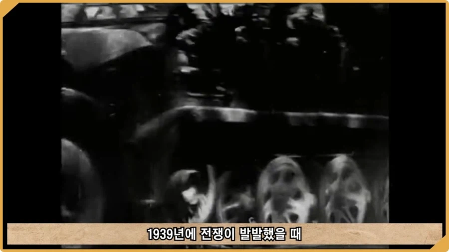 나치 독일도 벌벌 떨게 한 K-증후군.jpg - 이미지 2