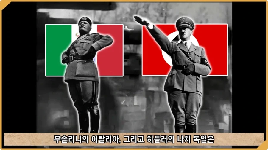 나치 독일도 벌벌 떨게 한 K-증후군.jpg - 이미지 3