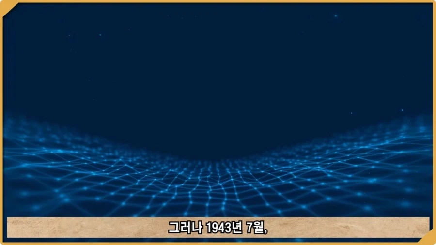 나치 독일도 벌벌 떨게 한 K-증후군.jpg - 이미지 5