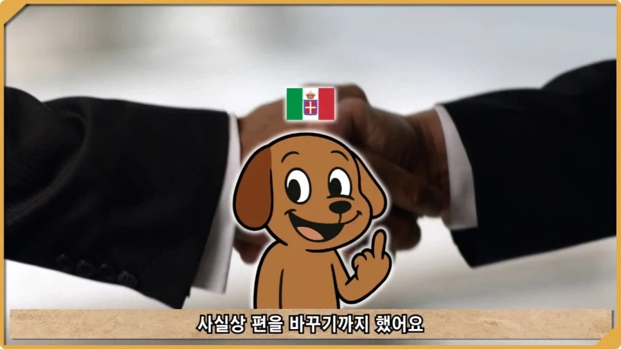 나치 독일도 벌벌 떨게 한 K-증후군.jpg - 이미지 8