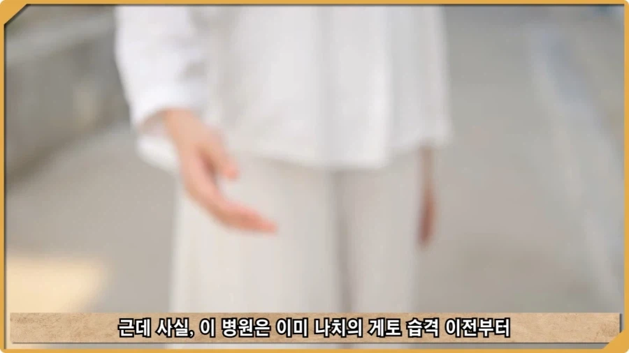나치 독일도 벌벌 떨게 한 K-증후군.jpg - 이미지 21