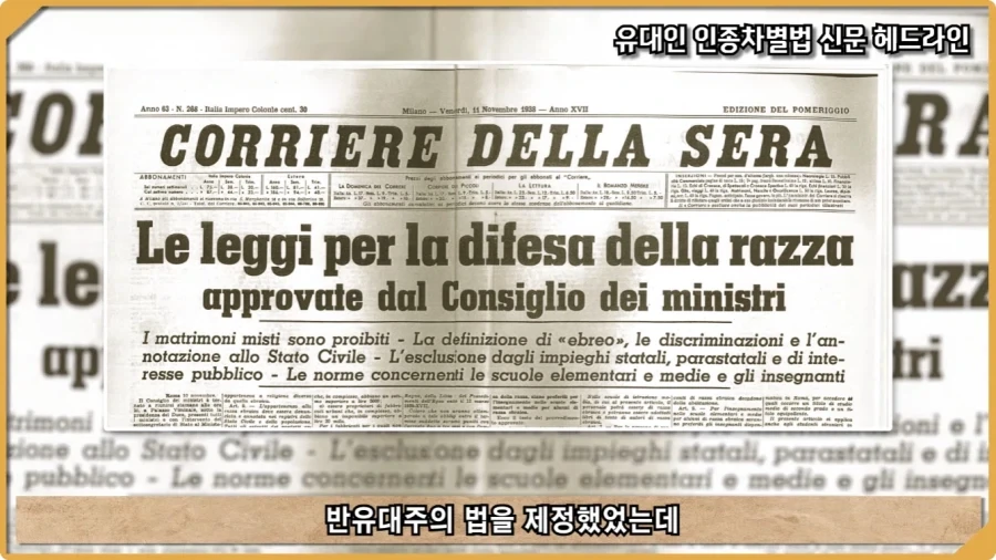 나치 독일도 벌벌 떨게 한 K-증후군.jpg - 이미지 25