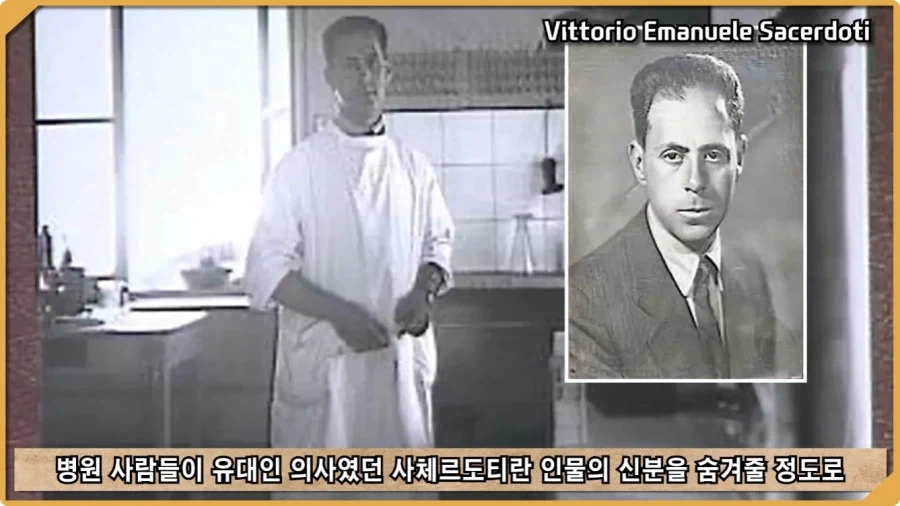 나치 독일도 벌벌 떨게 한 K-증후군.jpg - 이미지 26