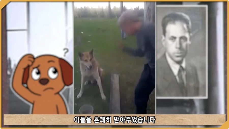 나치 독일도 벌벌 떨게 한 K-증후군.jpg - 이미지 30