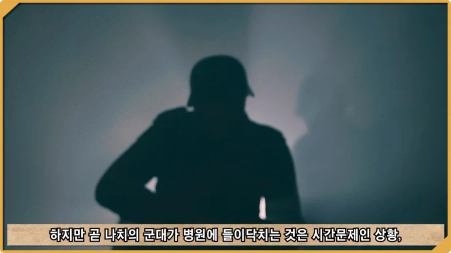 나치 독일도 벌벌 떨게 한 K-증후군.jpg - 이미지 31