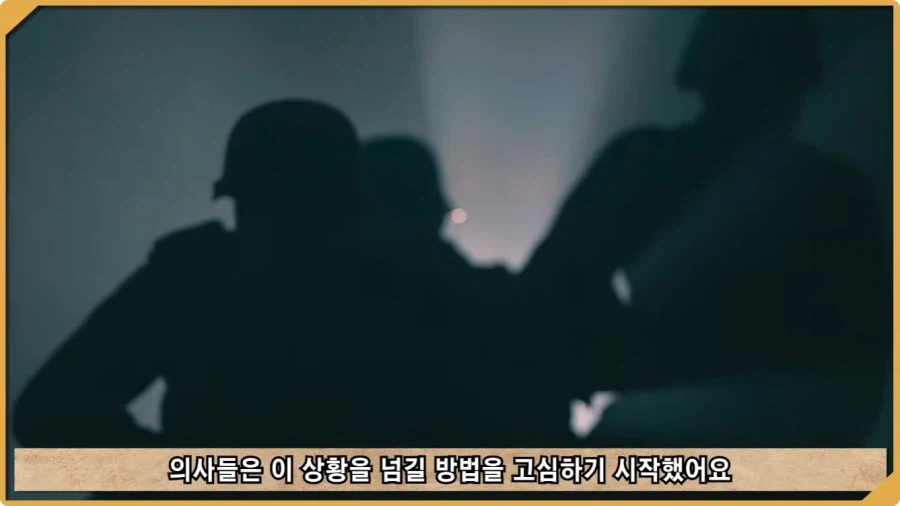 나치 독일도 벌벌 떨게 한 K-증후군.jpg - 이미지 32