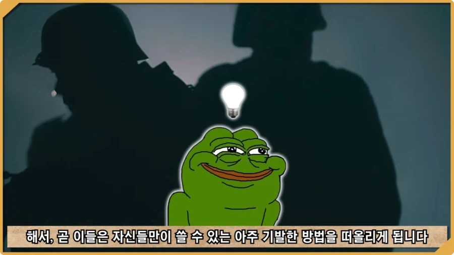 나치 독일도 벌벌 떨게 한 K-증후군.jpg - 이미지 33