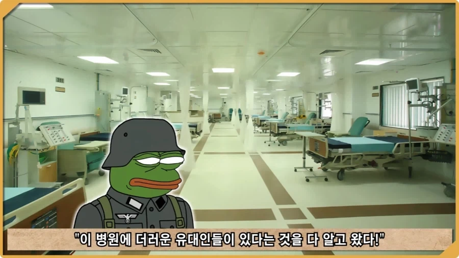 나치 독일도 벌벌 떨게 한 K-증후군.jpg - 이미지 34