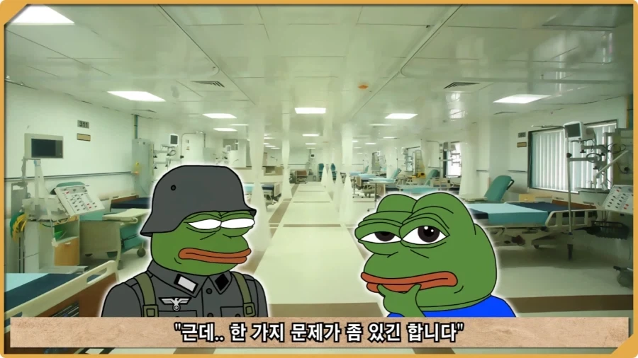 나치 독일도 벌벌 떨게 한 K-증후군.jpg - 이미지 39