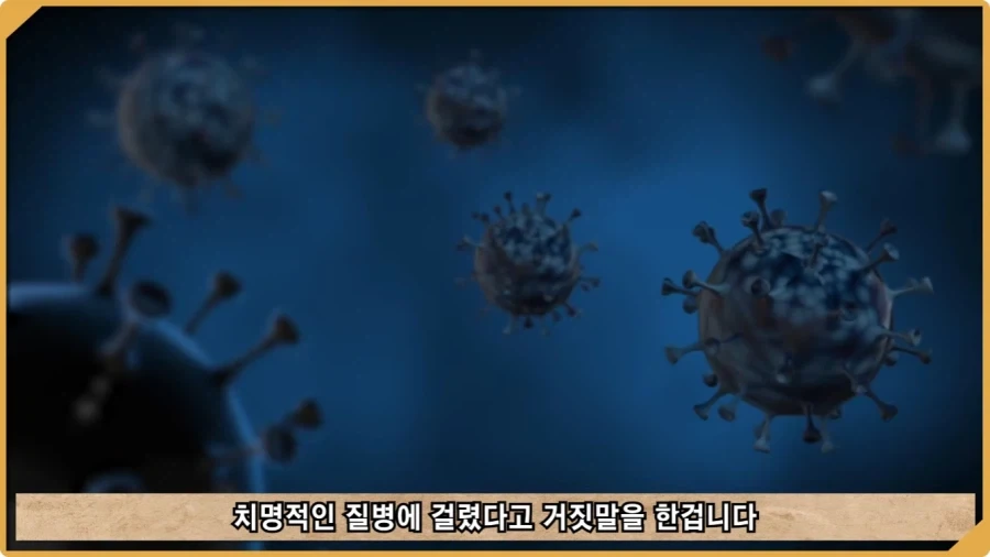나치 독일도 벌벌 떨게 한 K-증후군.jpg - 이미지 43