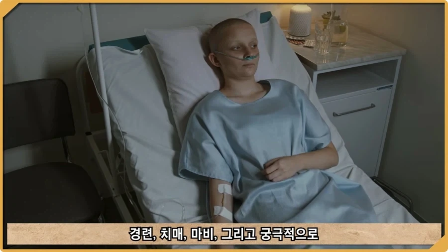 나치 독일도 벌벌 떨게 한 K-증후군.jpg - 이미지 44