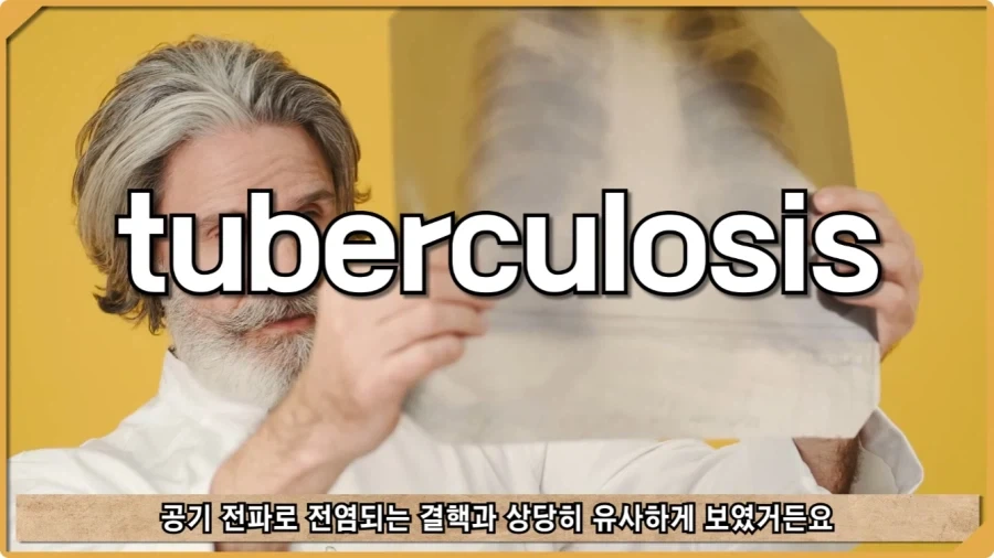 나치 독일도 벌벌 떨게 한 K-증후군.jpg - 이미지 59