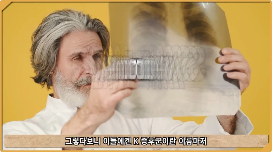 나치 독일도 벌벌 떨게 한 K-증후군.jpg - 이미지 60