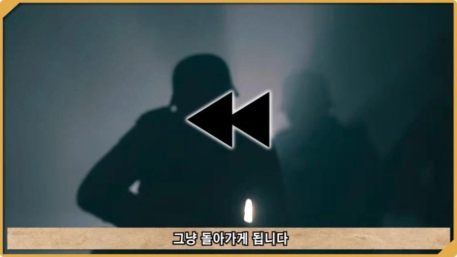 나치 독일도 벌벌 떨게 한 K-증후군.jpg - 이미지 66