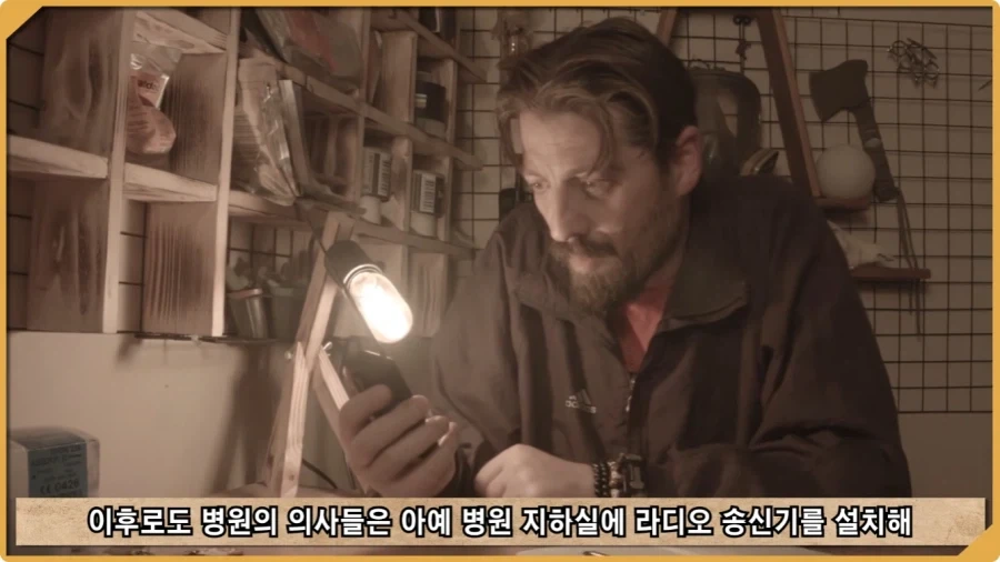 나치 독일도 벌벌 떨게 한 K-증후군.jpg - 이미지 71