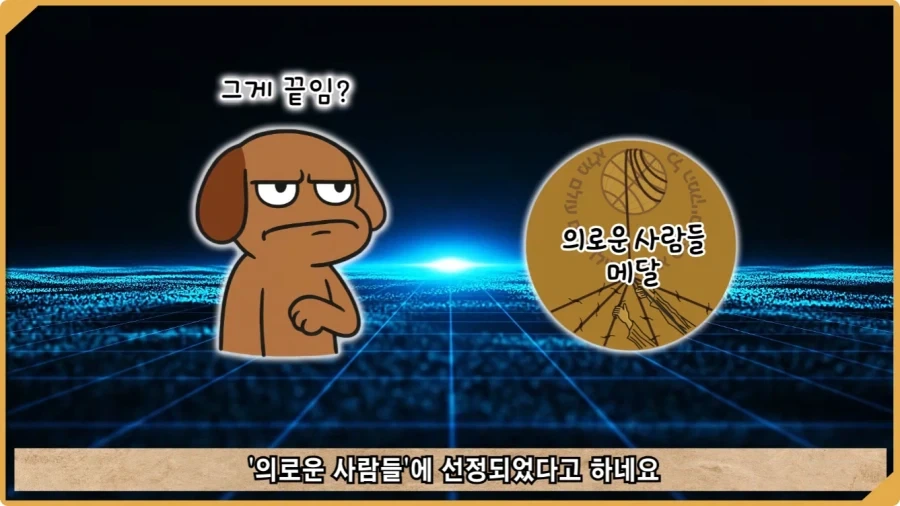 나치 독일도 벌벌 떨게 한 K-증후군.jpg - 이미지 76