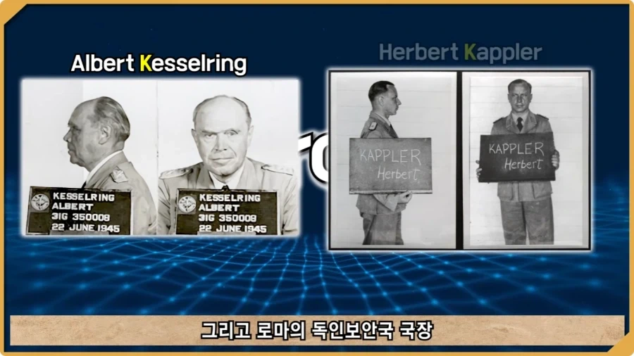 나치 독일도 벌벌 떨게 한 K-증후군.jpg - 이미지 84