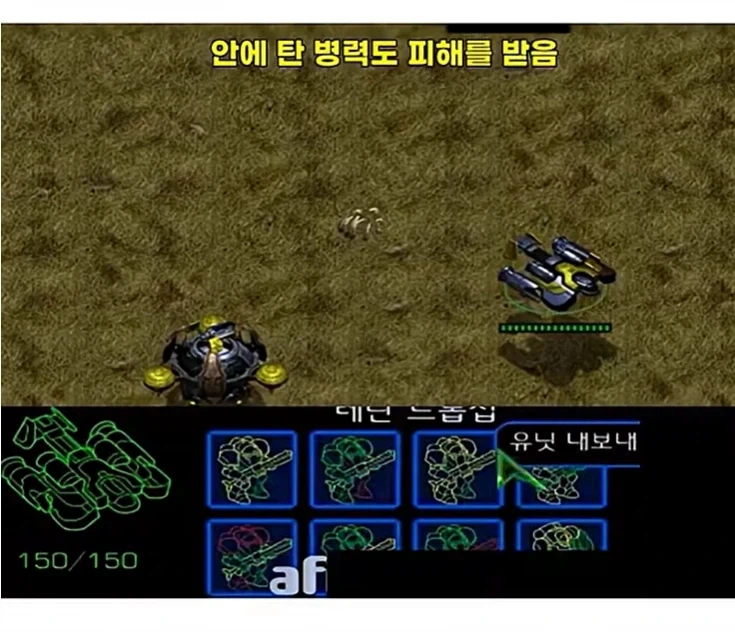 좀비 아포캅립스 생존자 캠프가 망하는 클리셰 - 이미지 3