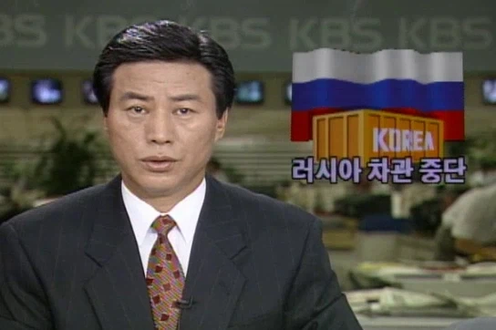 밀리터리 국뽕의 상징이었다가 여론 바뀐 사건 - 이미지 4