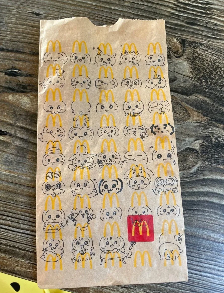치이카와)골든아치