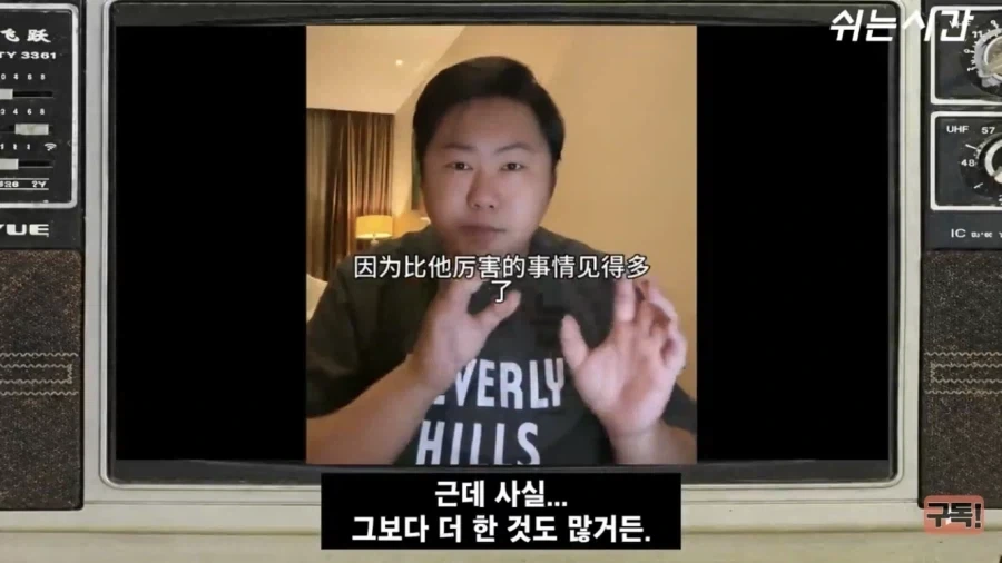 중국 오픈 후 쭉 이어오던 대정책을 바꿔버린 스타벅스 - 이미지 4