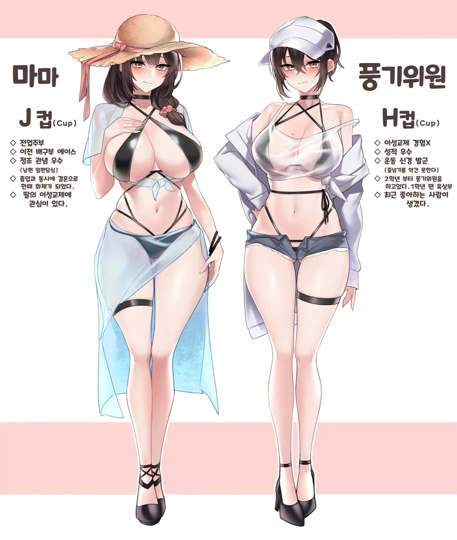 폴드든간 듀오든간 뭘 사도 어차피 조롱 받는게 인터넷인듯
