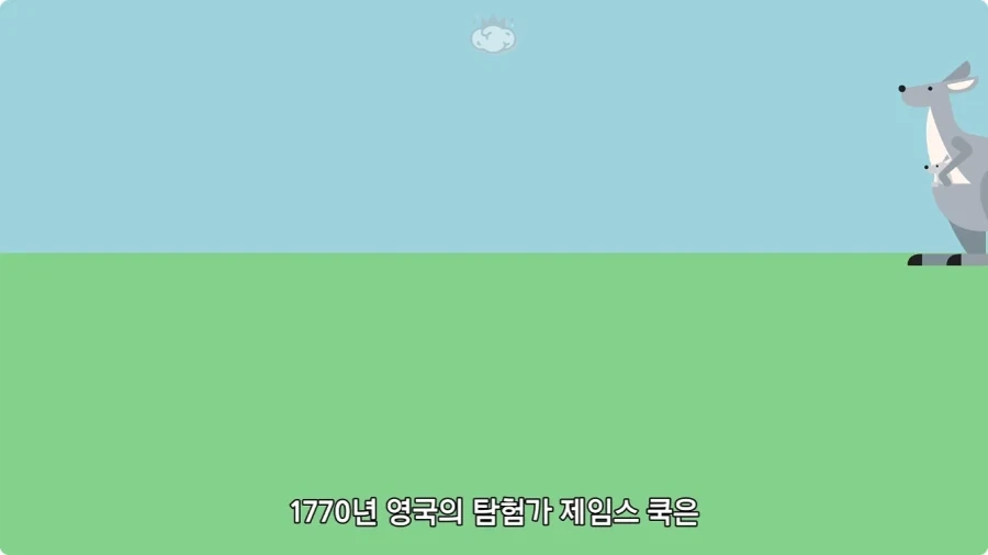 인터넷에서 잘못 알려진 사실.jpg