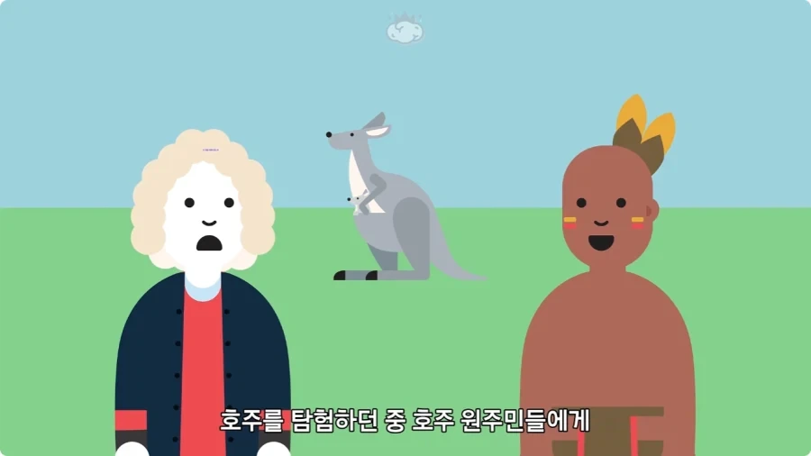 인터넷에서 잘못 알려진 사실.jpg - 이미지 2