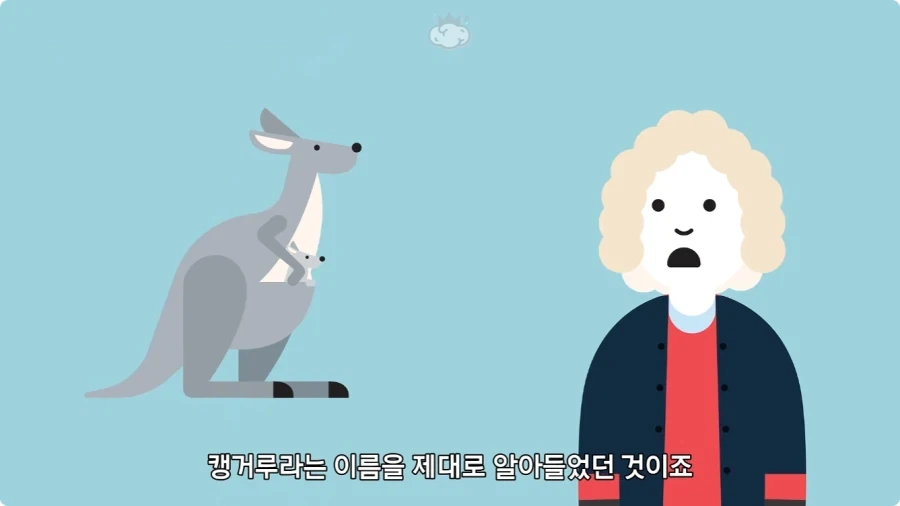 인터넷에서 잘못 알려진 사실.jpg - 이미지 13