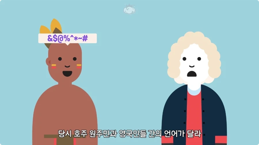 인터넷에서 잘못 알려진 사실.jpg - 이미지 15