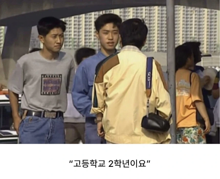 그때 그시절 예능 - 이미지 3
