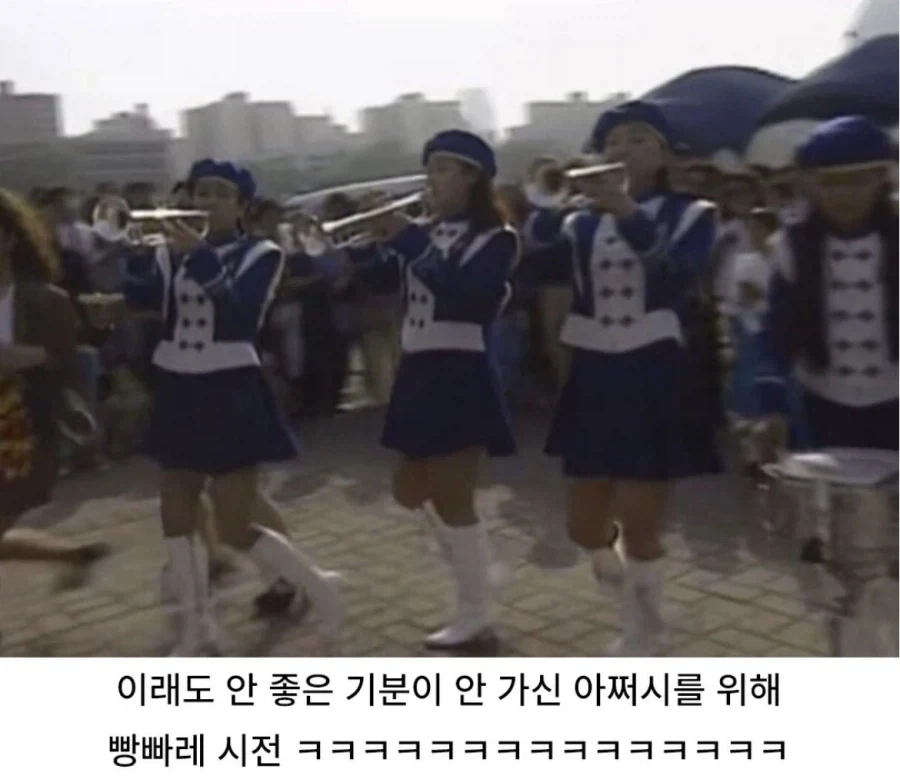 그때 그시절 예능 - 이미지 8