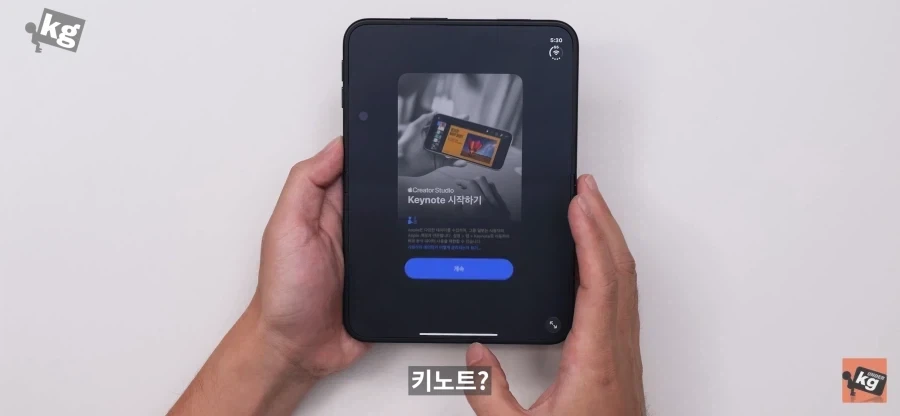 아이폰) 앱 최적화 당연히 쉬운건 아니지 ㅋㅋㅋㅋㅋㅋㅋ
