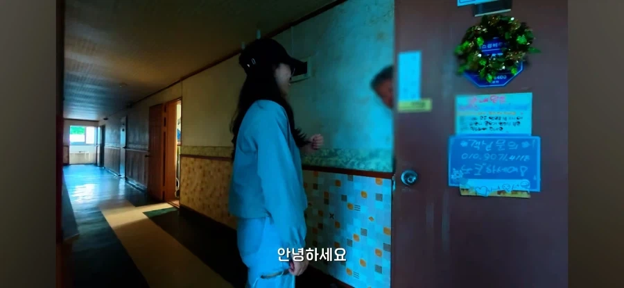 오래된 숙박업소 가보기 - 이미지 4