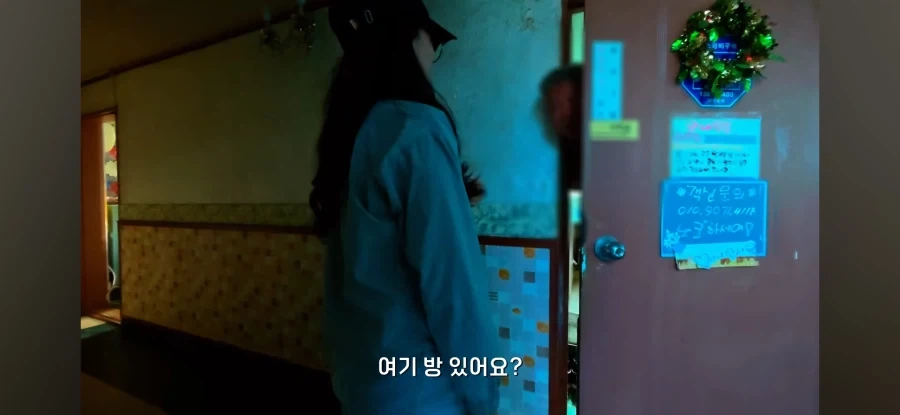 오래된 숙박업소 가보기 - 이미지 5