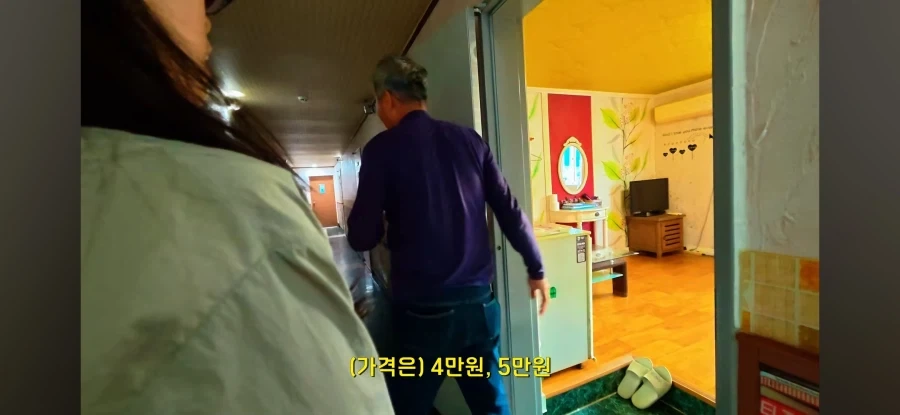 오래된 숙박업소 가보기 - 이미지 7
