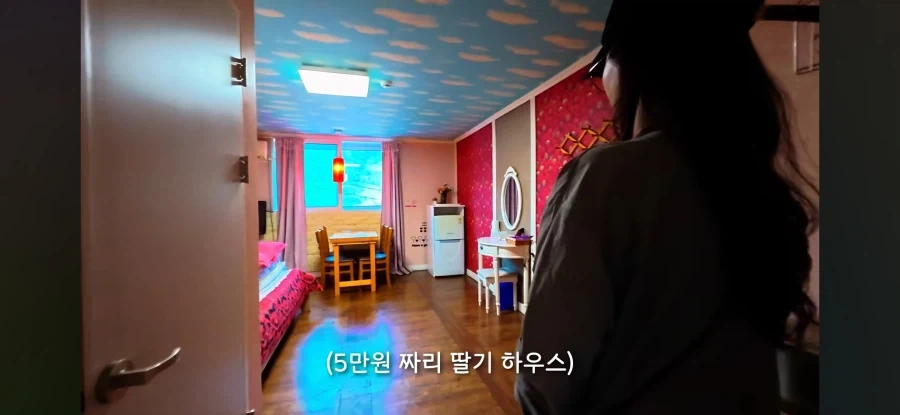 오래된 숙박업소 가보기 - 이미지 8