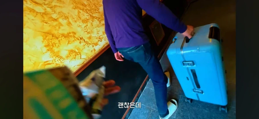 오래된 숙박업소 가보기 - 이미지 10