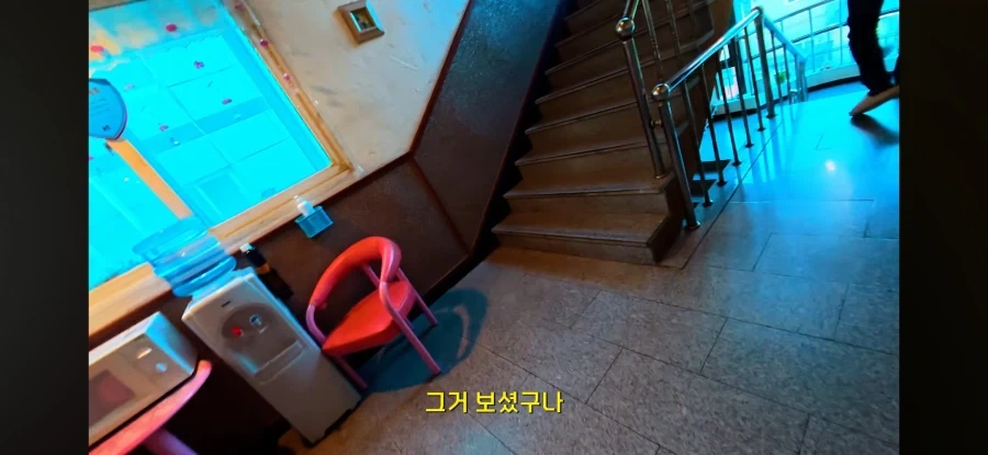오래된 숙박업소 가보기 - 이미지 13