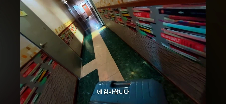 오래된 숙박업소 가보기 - 이미지 15