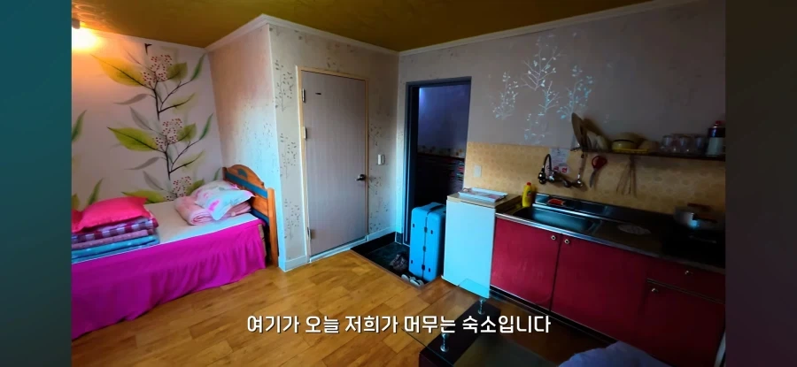 오래된 숙박업소 가보기 - 이미지 17