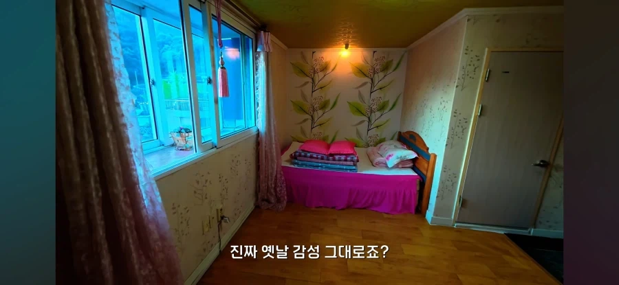 오래된 숙박업소 가보기 - 이미지 18