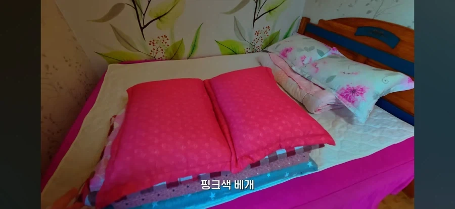 오래된 숙박업소 가보기 - 이미지 21